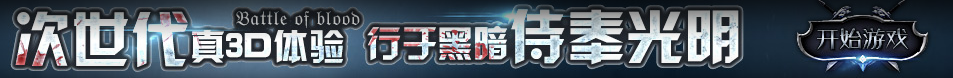 财富数据基金讯